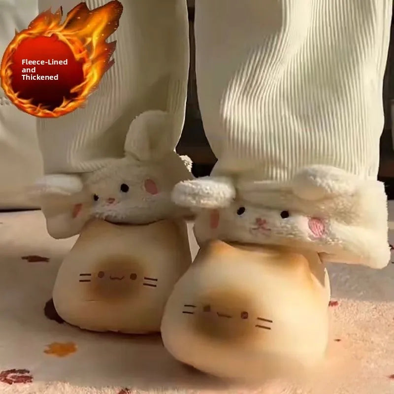 Cozy Plush Indoor Slippers for Women | Cute Cartoon Winter Footwear