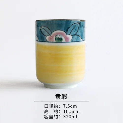 Taza de té japonesa pintada a mano | Taza de cerámica vintage