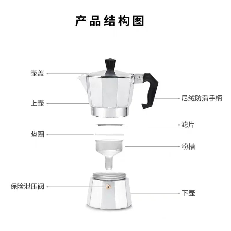 Italian Outdoor Aluminum Mocha Coffee Pot | Portable & Stylish