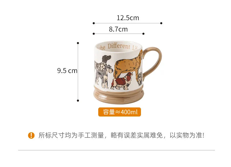 Cute Puppy Ceramic Mug | High Aesthetic Gift for Dog Lovers