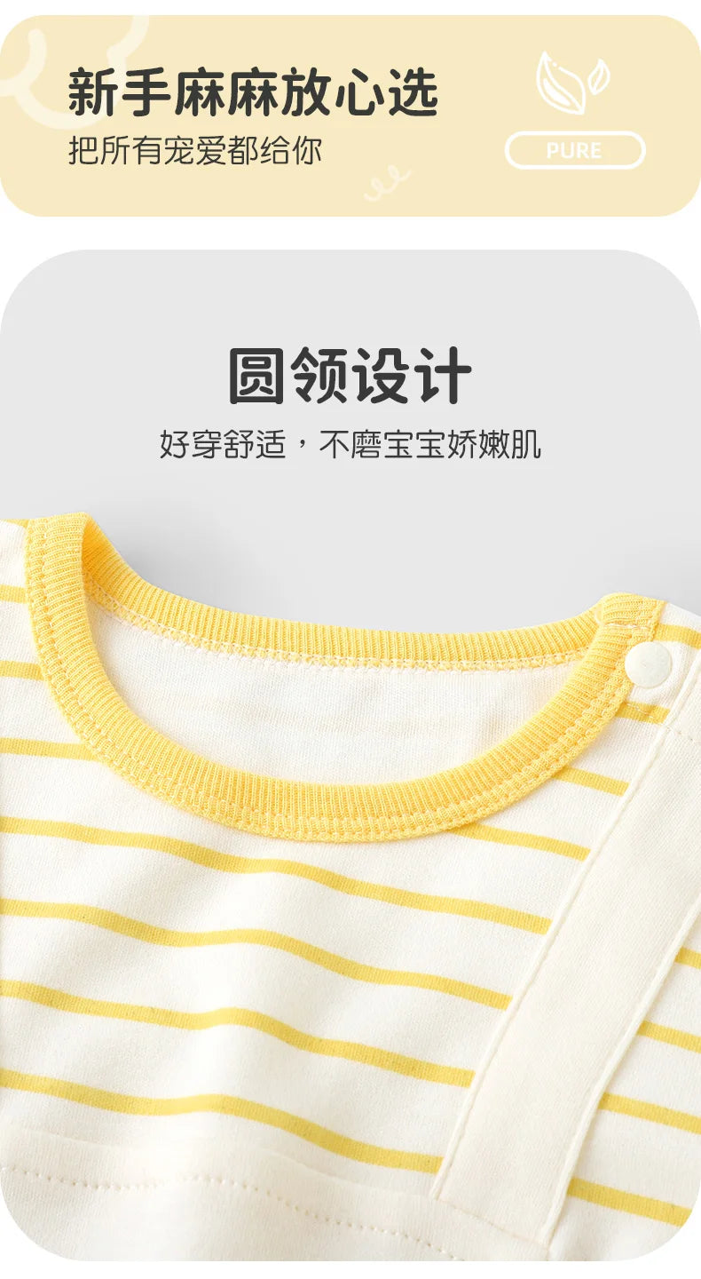 Unisex Baby Autumn Romper | Soft Cotton Long-Sleeve Jumpsuit