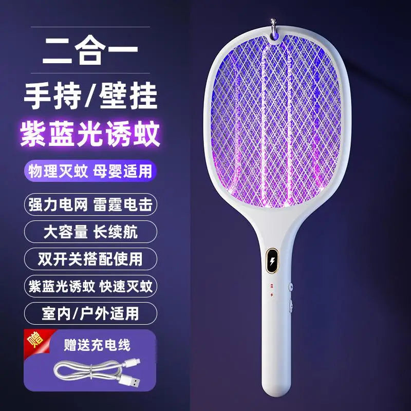 Multi-Functional Electric Bug Zapper Racket | USB Rechargeable Mosquito Killer