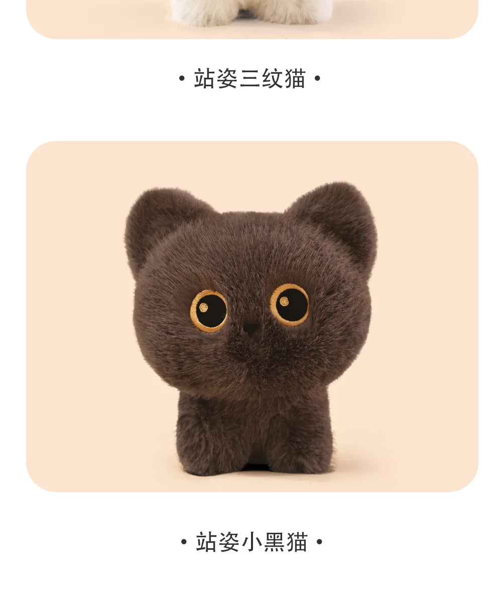 Cute Standing Cat Plush | Adorable Emotional Comfort Toy