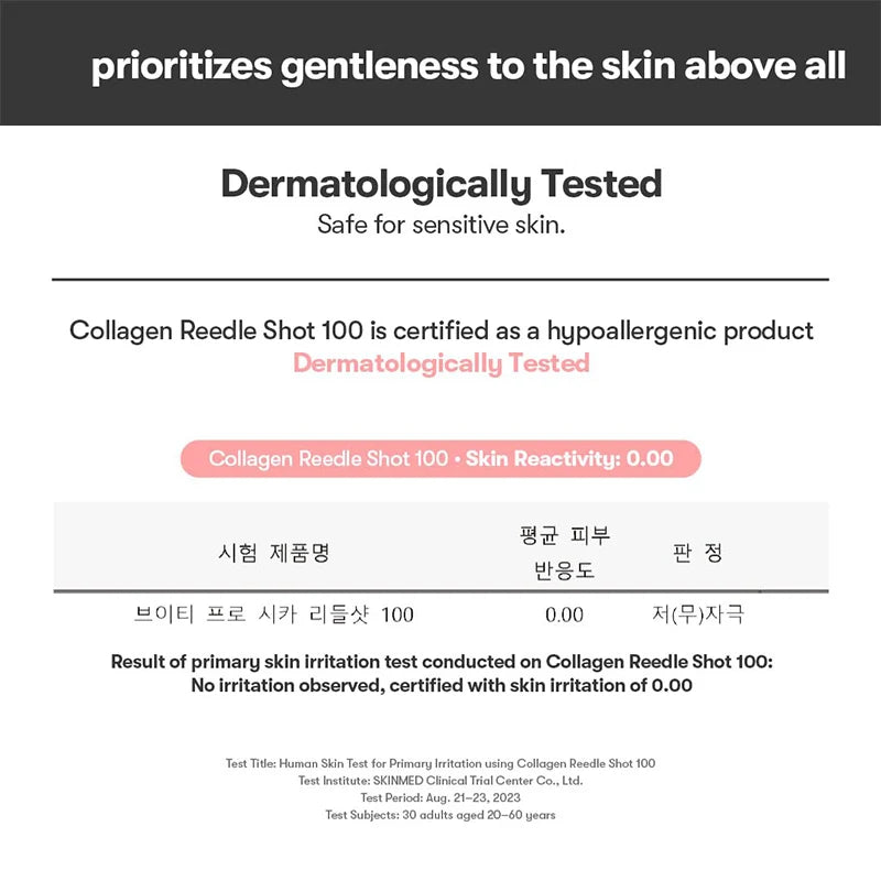 Collagen Cream for Moisture & Firmness | Korean Skin Booster