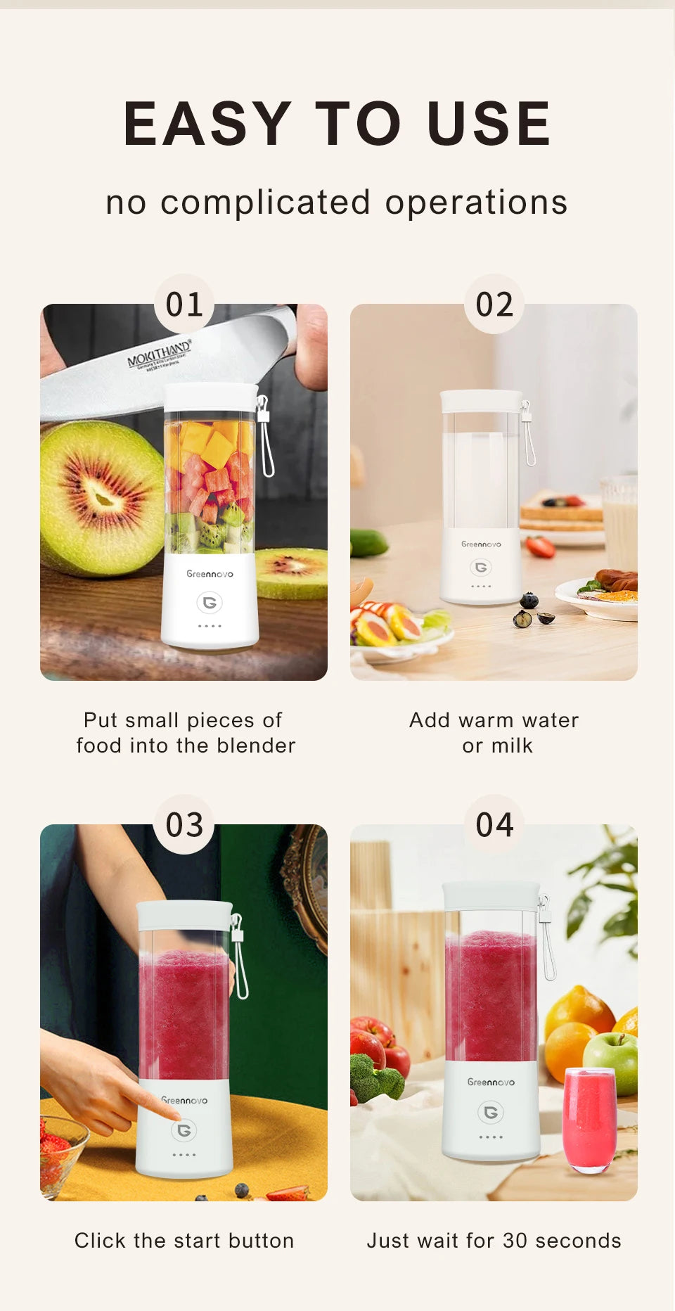 Portable Electric Blender | Multifunctional Mini Juicer for Smoothies