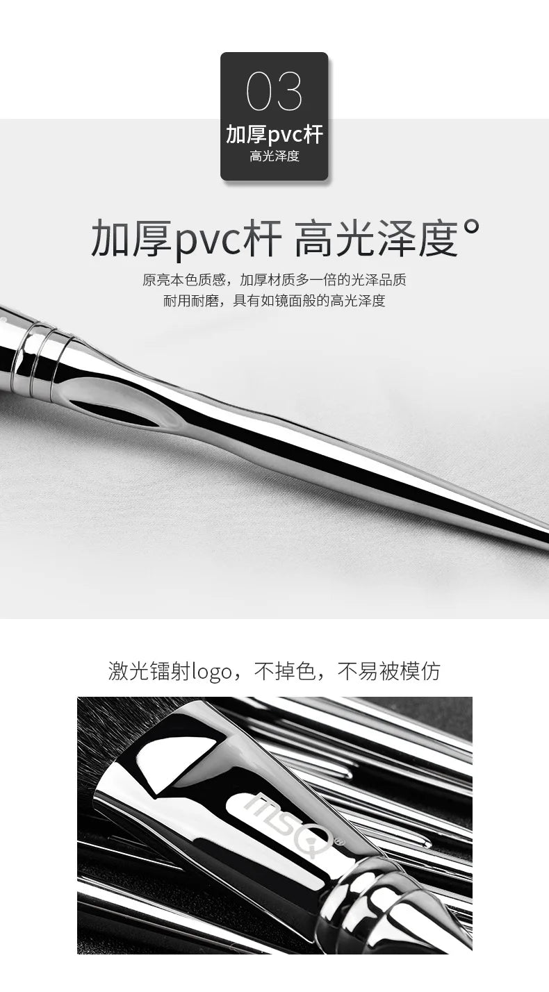11PCS Professional Makeup Brush Set | Flawless Application Tool