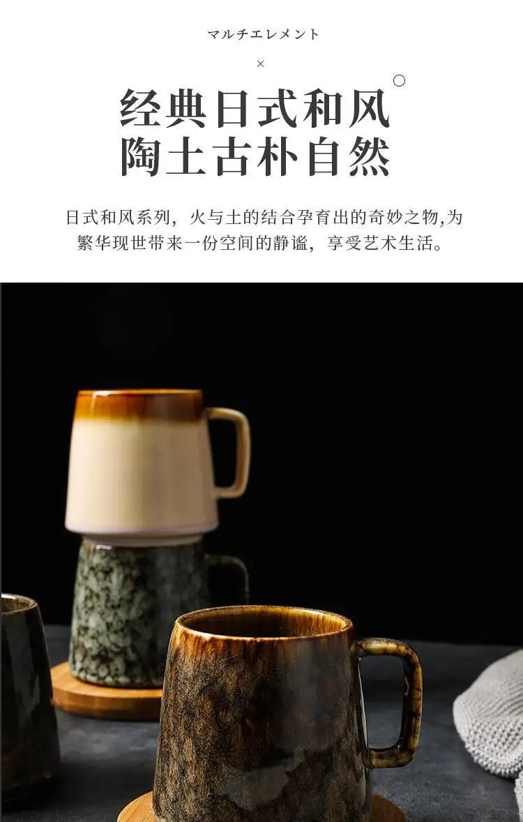 Vintage Ceramic Mug | High-Capacity Coffee and Tea Cup