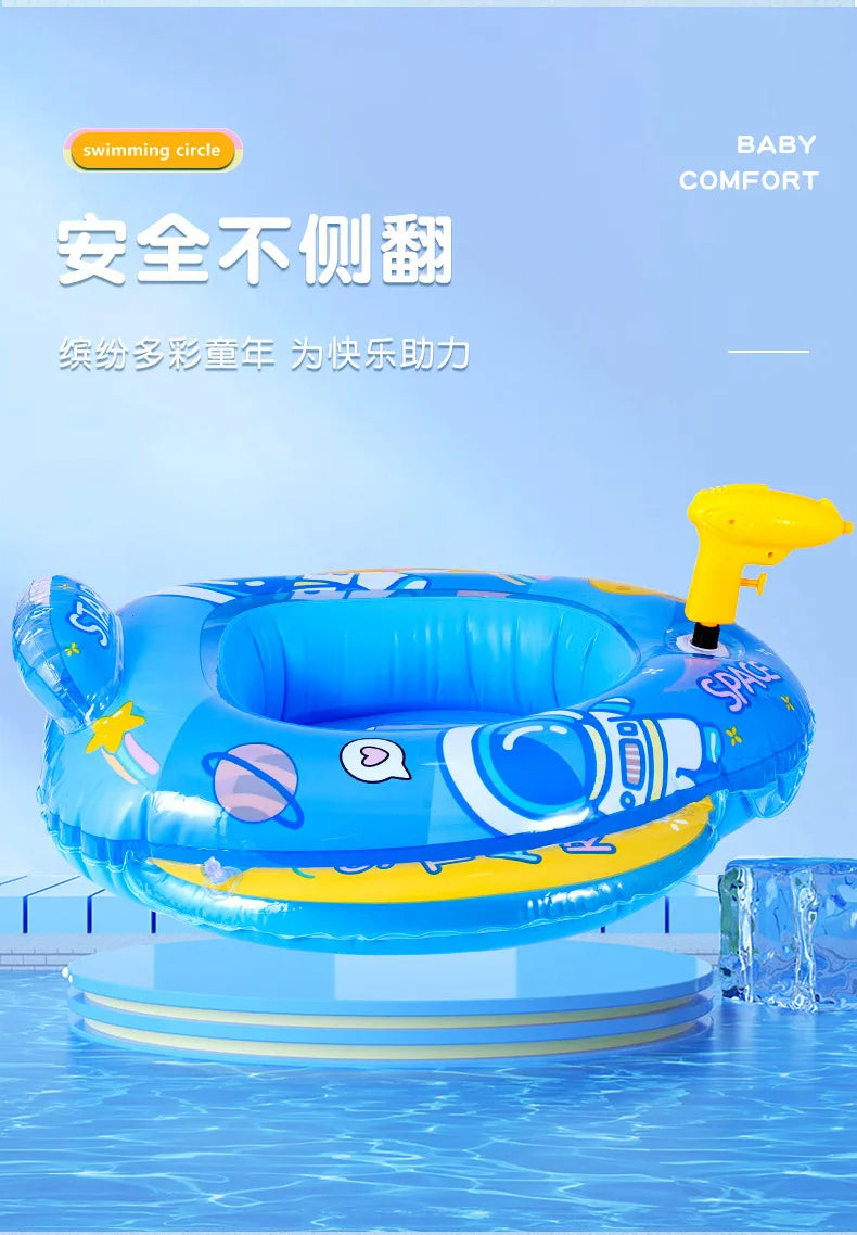 Inflatable Baby Swim Ring with Sun Shade | Toddler Pool Fun