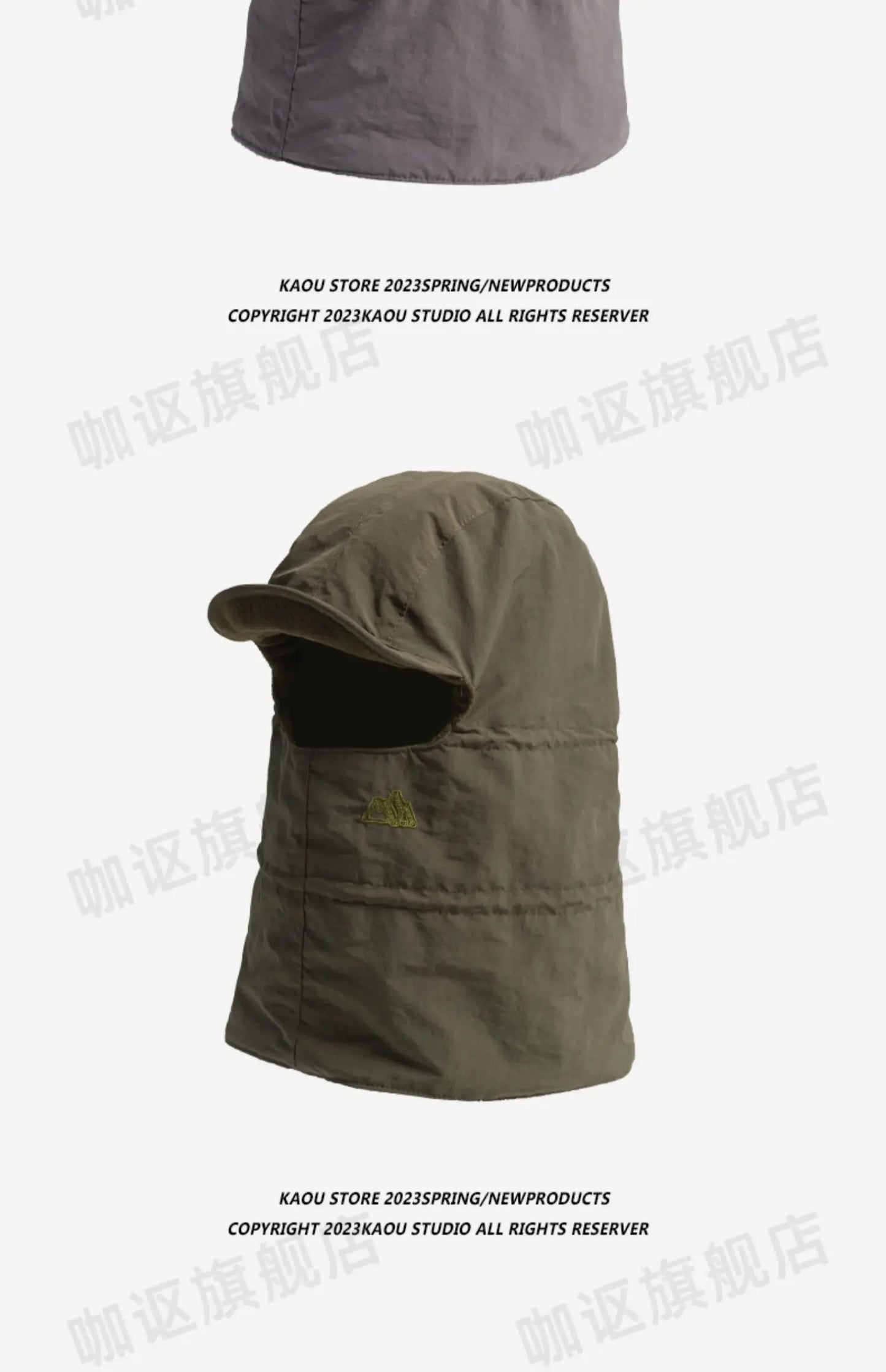 Unisex Outdoor Cold-Proof Fleece Face Mask & Ear Bomber Cap