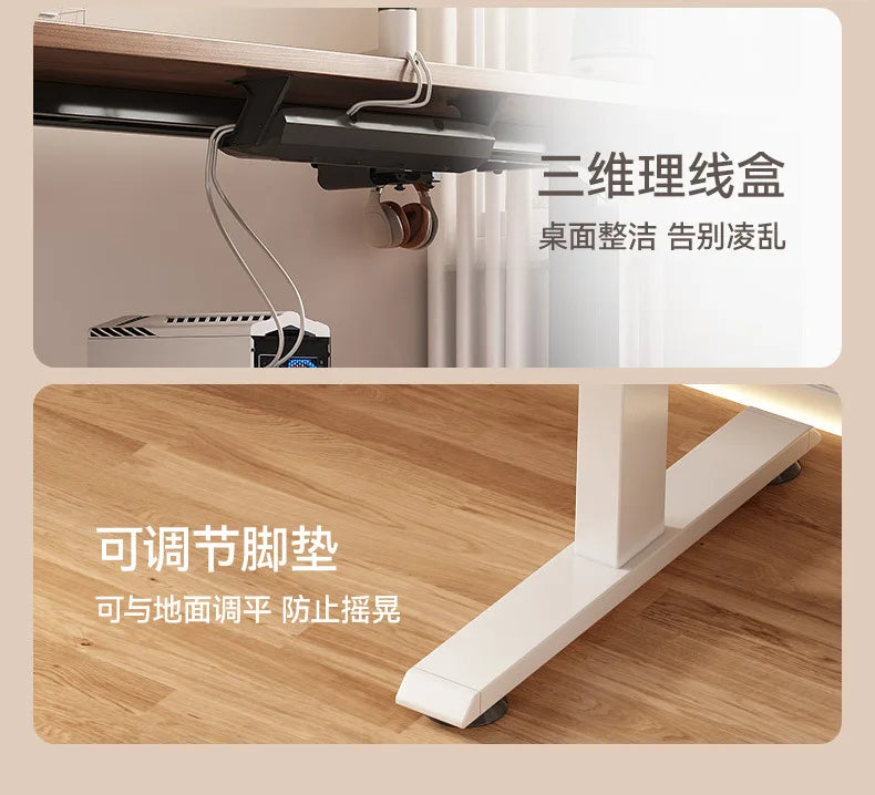 Electric Height Adjustable Solid Wood Computer Desk for Home & Office