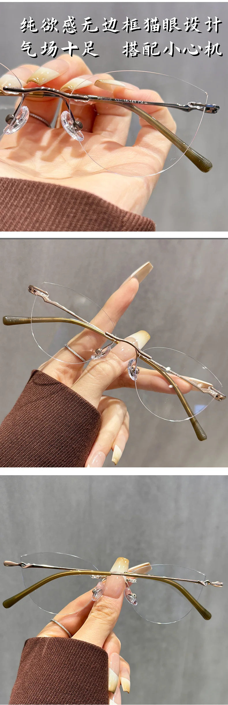 Cat Eye Prescription Rimless Glasses for Women | Stylish Eyewear