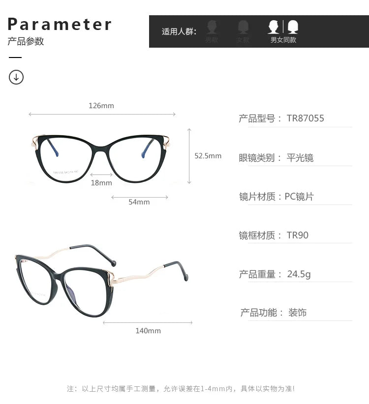 Stylish Handmade Cat Eye Prescription Glasses for Women