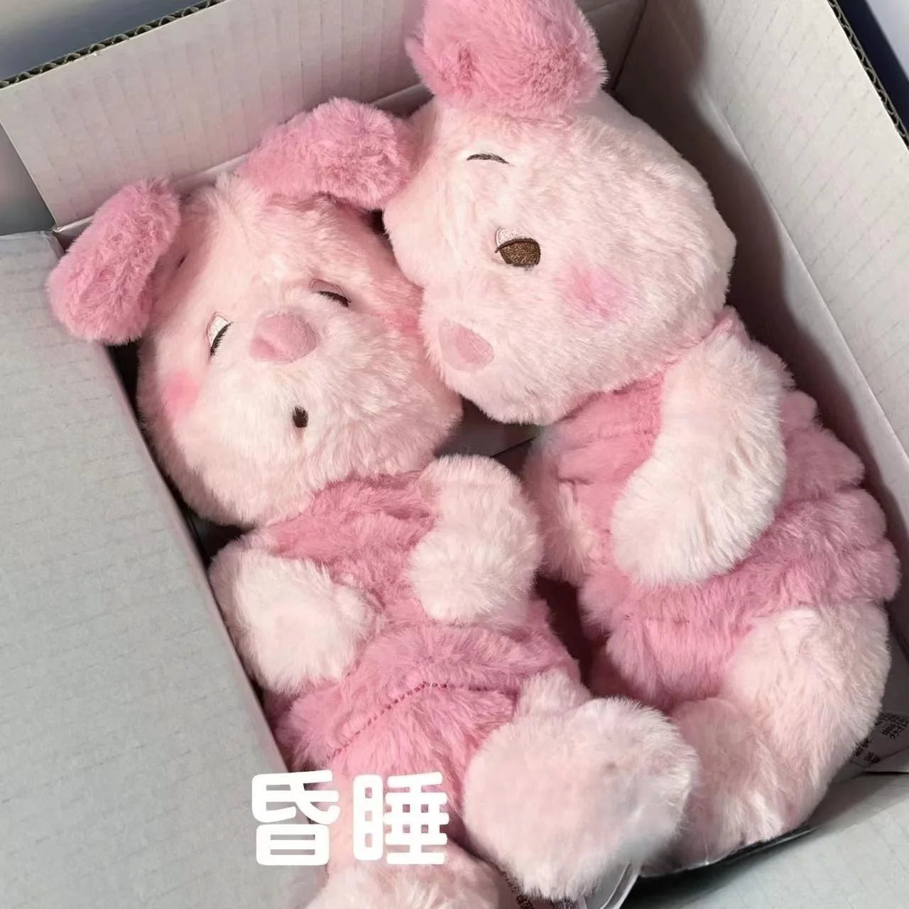 Cute Plush Eeyore Piglet Toy | Cozy Room Decor Companion