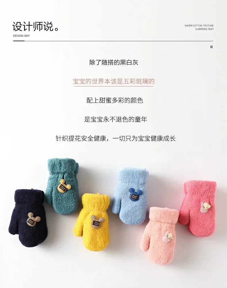 Warm Winter Mittens for Kids | Plush Mohair Gloves for Girls & Boys