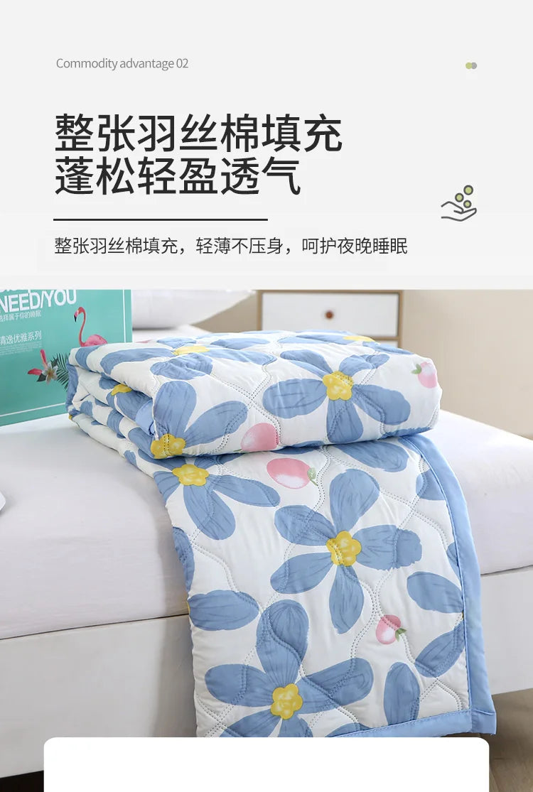 Cool Summer Quilt | Soft, Breathable Air Conditioner Blanket