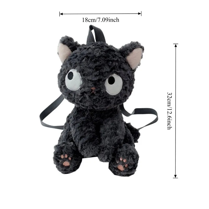 Cute Black Cat Plush Backpack | Adorable Kawaii Knapsack for All