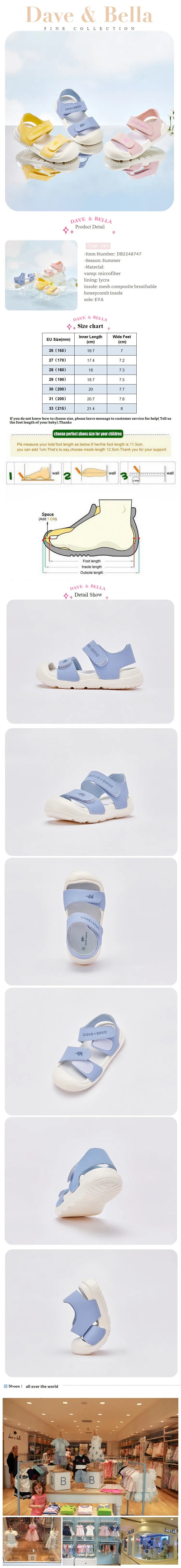 Boys Summer Sandals | Light Soft Flats for Kids & Infants