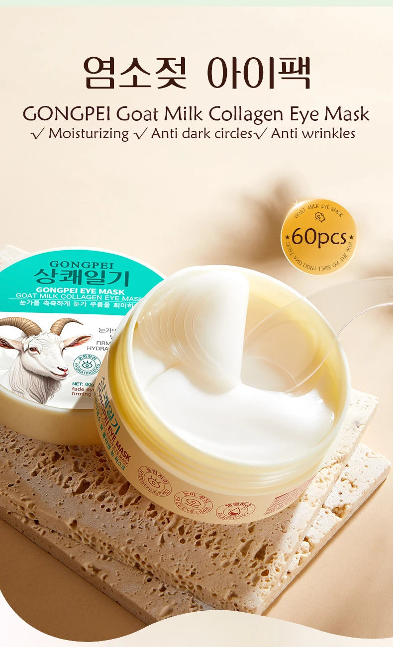 60pcs Goat Milk Collagen Eye Mask | Anti-Aging Moisturizing Patches
