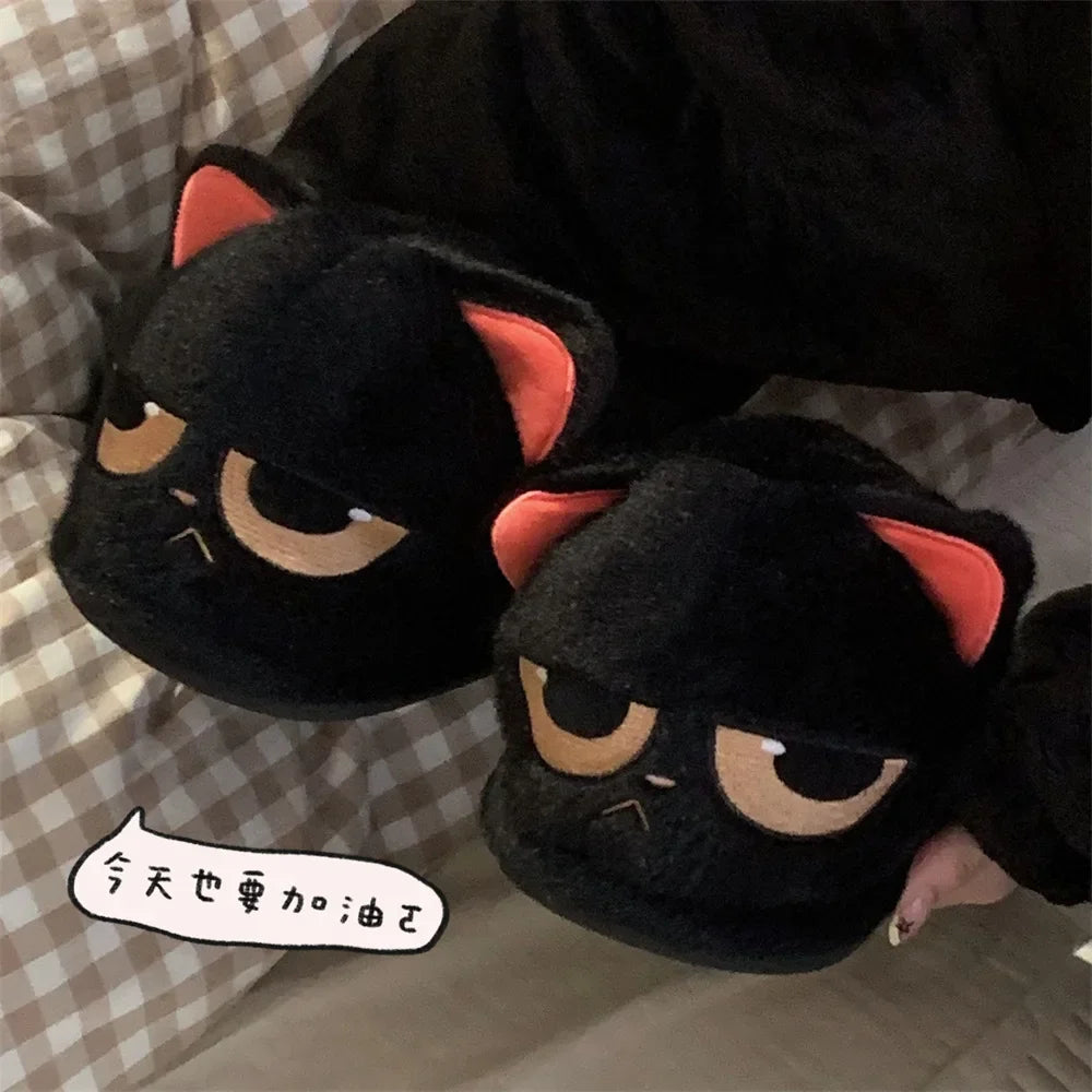 Unisex Cute Cartoon Cat Plush Slippers | Cozy Winter House Shoes