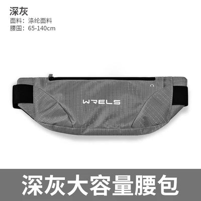 Ultra-Thin Waterproof Running Waist Bag | Perfect Sports Companion