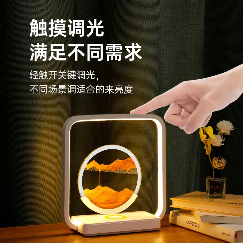 Flowing Sand Wireless Charging Desk Lamp | Modern Night Light