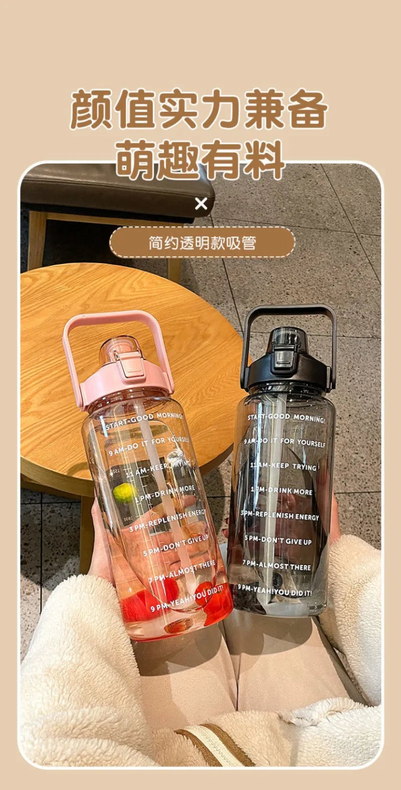 2L Large Capacity Sports Water Bottle with Straw & Time Marker