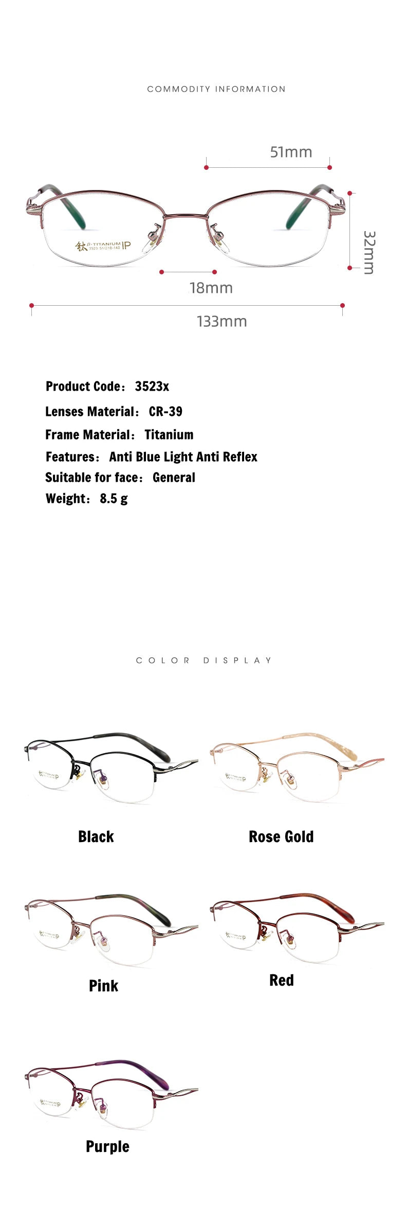 Fashionable Photochromic Anti Blue Ray Eyeglasses for Women | 2026 Style