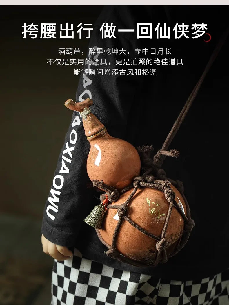 Portable Ancient Style Wine Gourd Set | Eco-Friendly Wine Tool