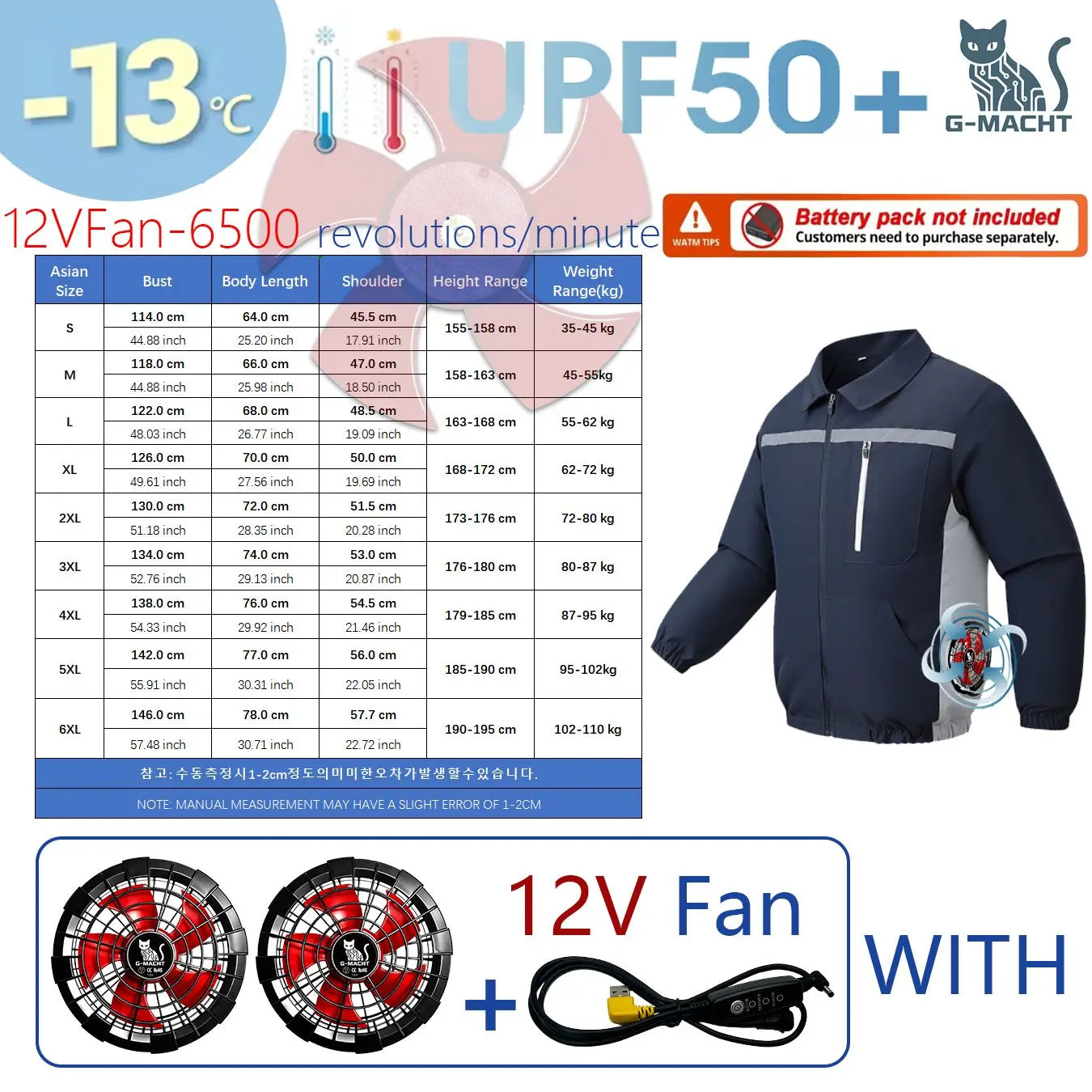 Smart Cooling Jacket for Men | Breathable Air Conditioning Apparel