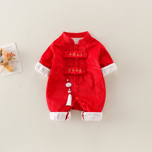 Bright Red Unisex Newborn Romper | Adorable Baby Suit