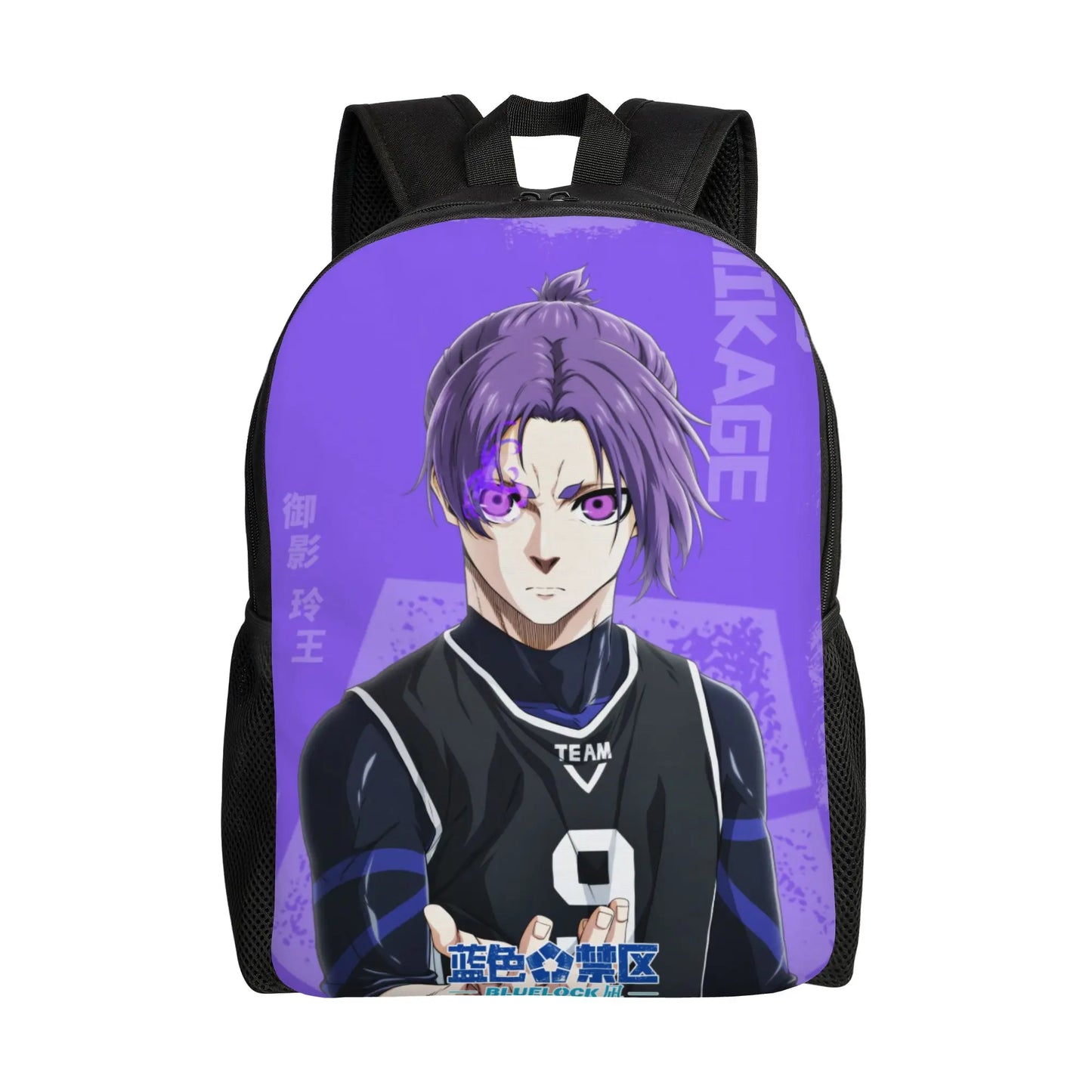 Trendy Anime-Inspired Backpack for School & Travel | Versatile Rucksack