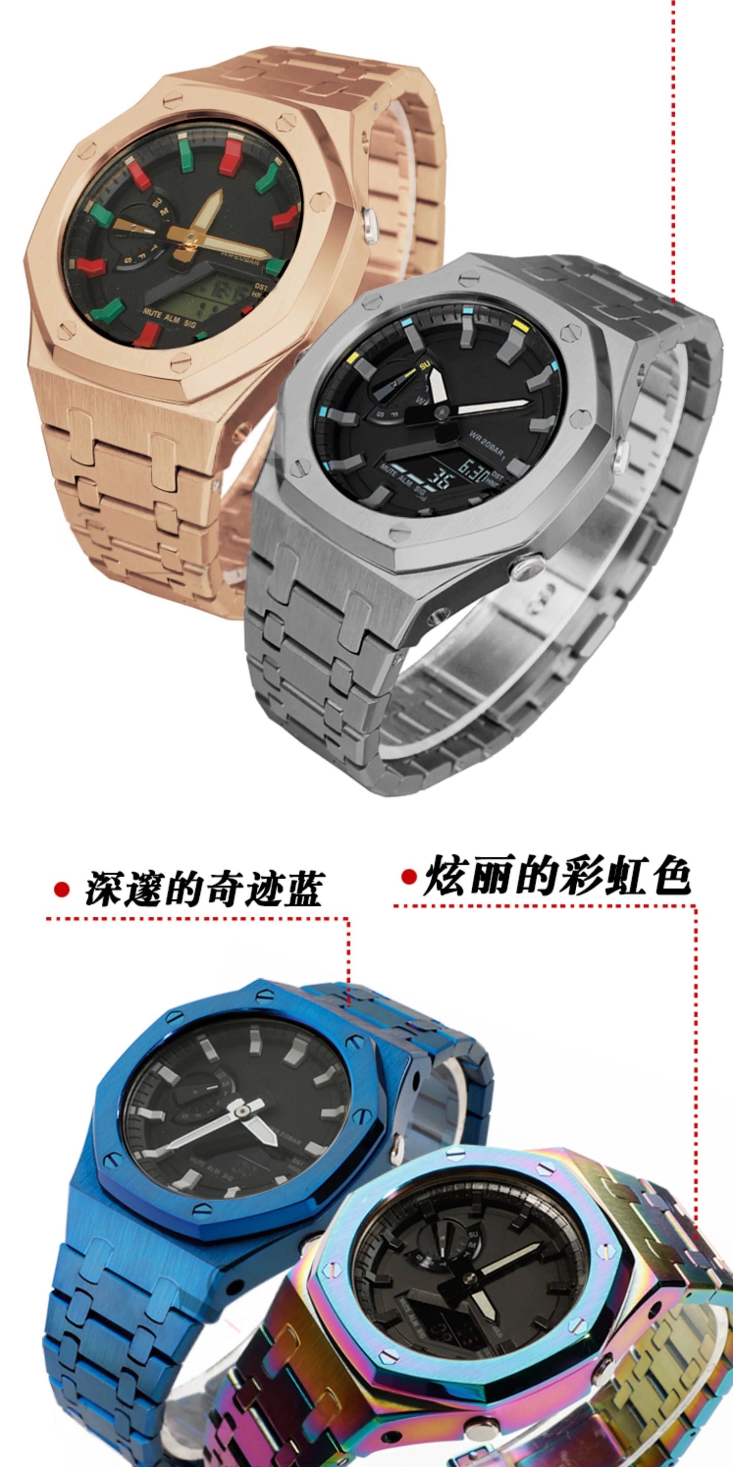 Stainless Steel Watch Case & Strap Replacement Kit | Modern Look