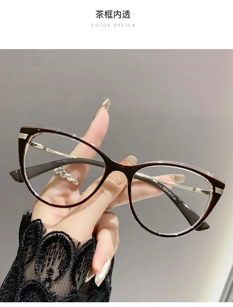 Stylish Cat Eye Myopia Glasses | Anti Blue Light Protection