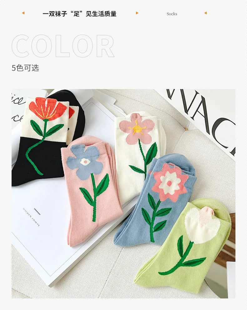 Kawaii Women's Floral Cartoon Socks | Cute Mid Tube Cotton Socks