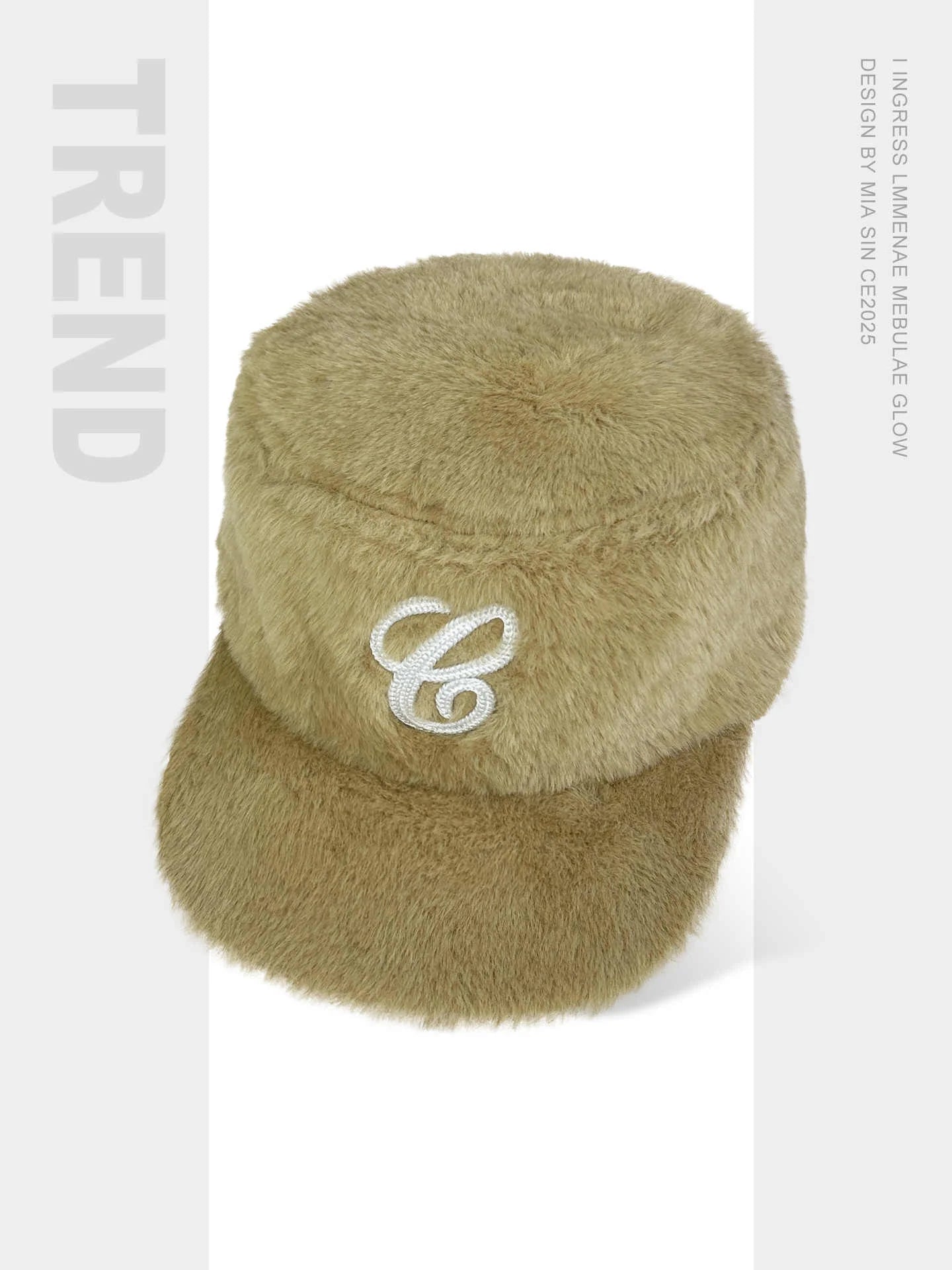 Retro Embroidered Duckbill Caps | Casual Leopard Print Baseball Hat
