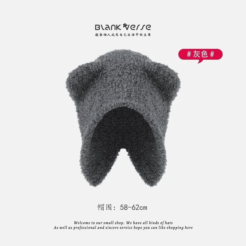 Women's Cute Bear Ear Plush Beanie | Cozy Winter Bomber Hat