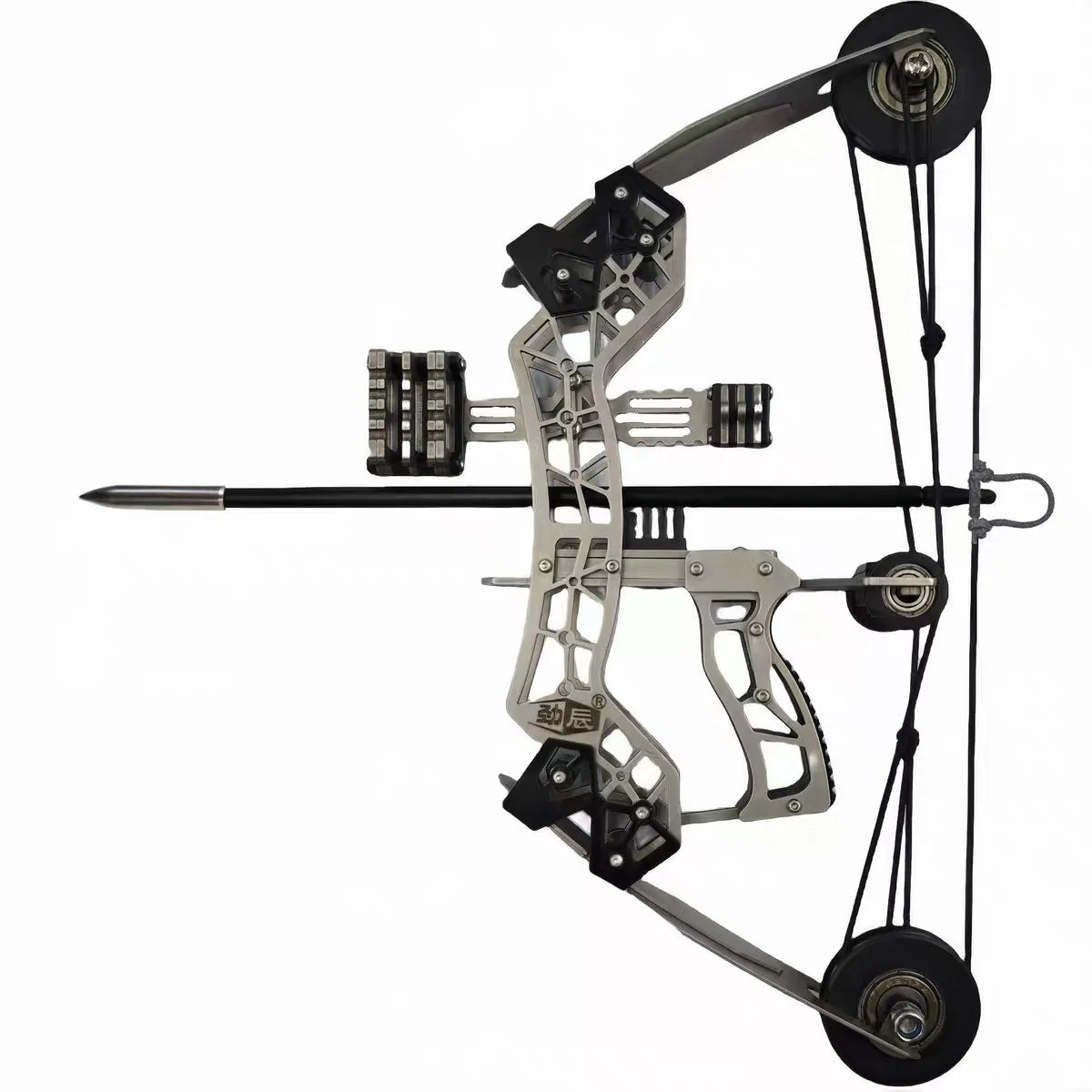 Mini Compound Bow Toy | Fun Indoor and Outdoor Archery
