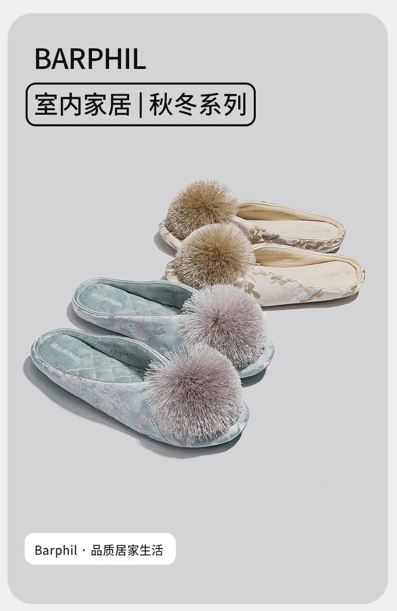 Ladies Indoor Cotton Slippers with Pom Poms | Stylish Comfort