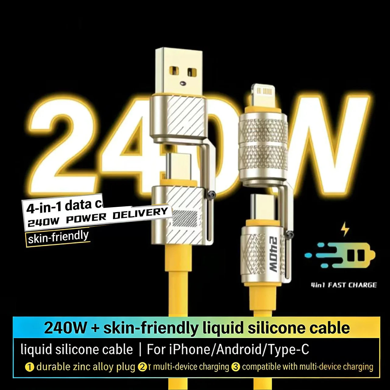 4-in-1 Fast Charging Data Cable - Type-C to Type-C Connection