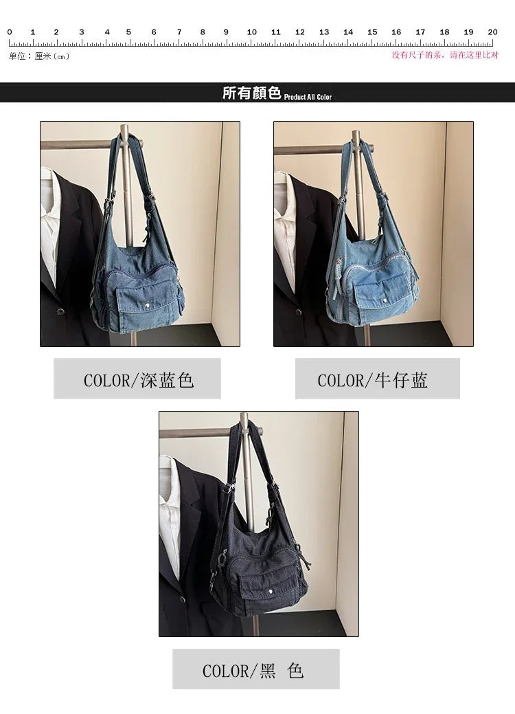 Trendy Solid Color Denim Shoulder Bag | Versatile Women's Crossbody