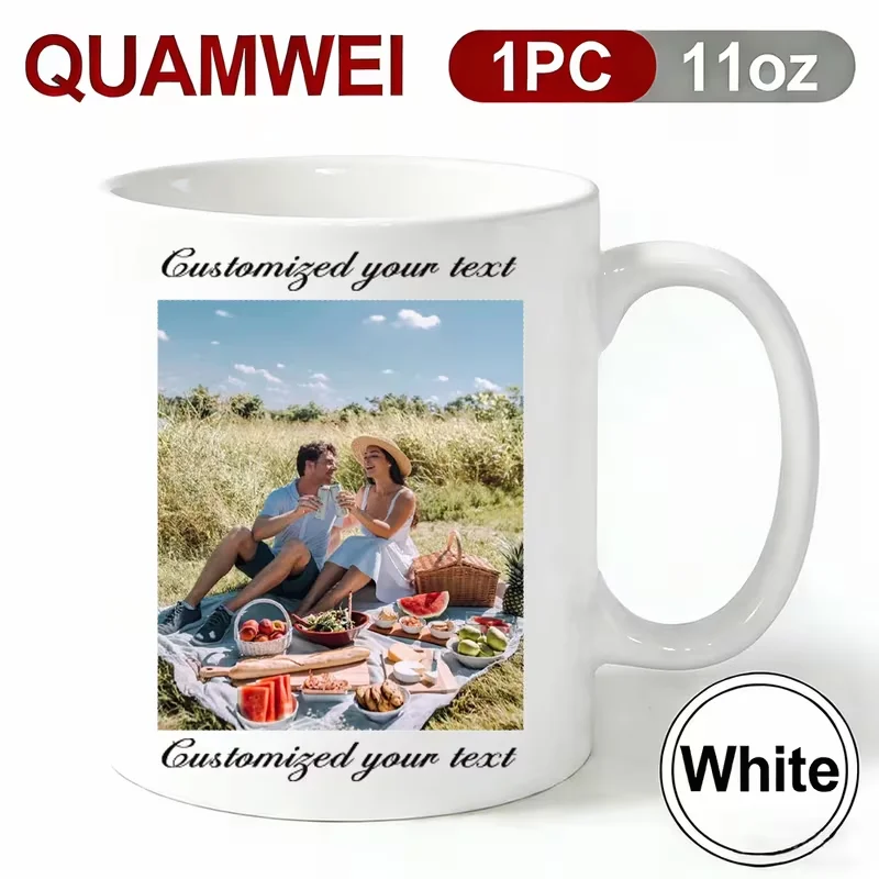 Customizable Mug | Personal Touch for Every Occasion