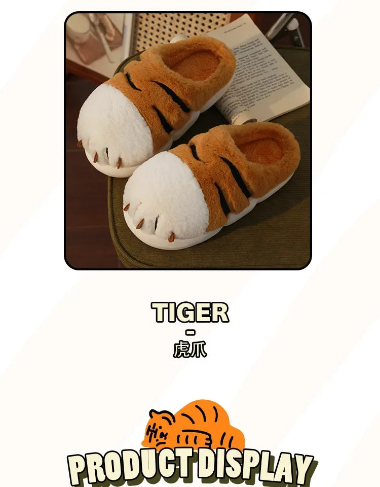 Women's Cute Cartoon Tiger Paw Plush Slippers | Cozy Winter Slides