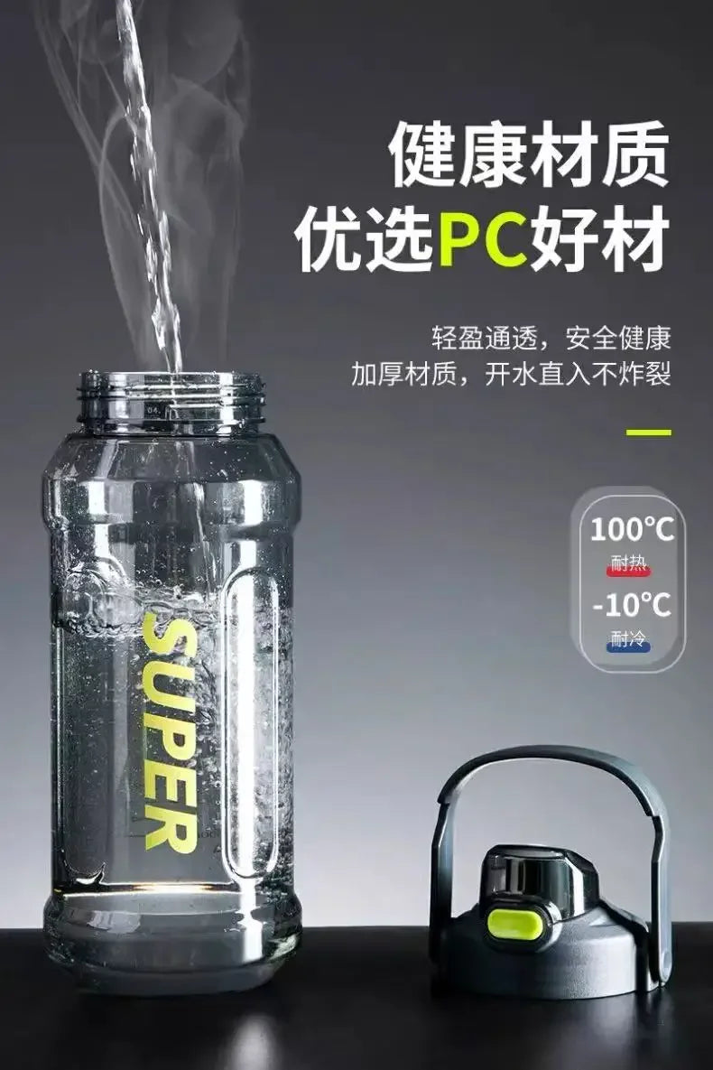 Large Capacity Leakproof Sports Water Bottle for Fitness & Travel