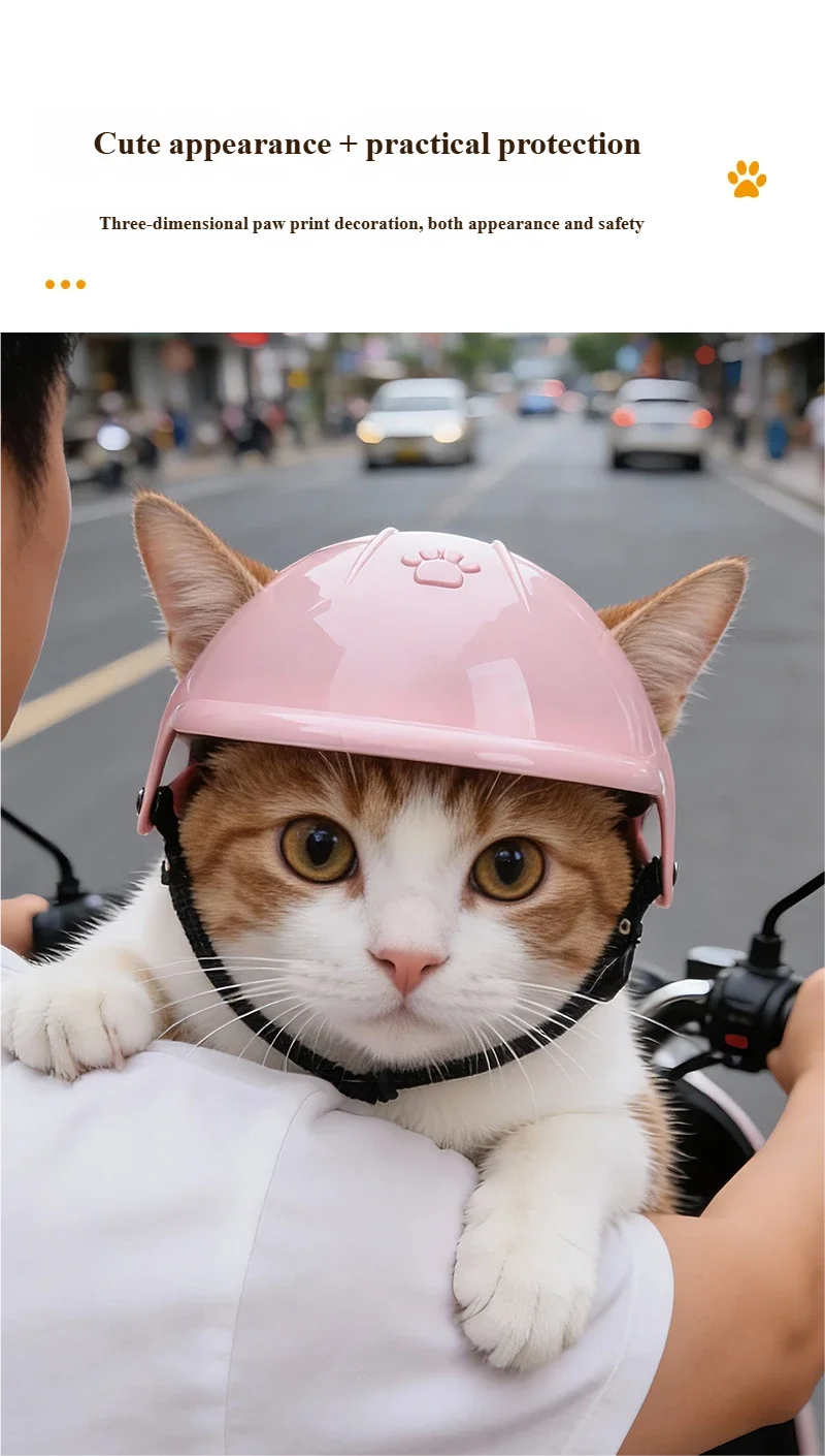 Pink Pet Helmet | Stylish Dog & Cat Motorcycle Accessory