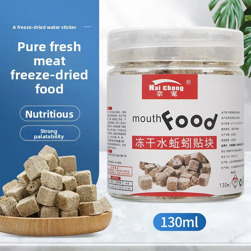 Freeze-Dried Blood Worms for Tropical Fish & Axolotls