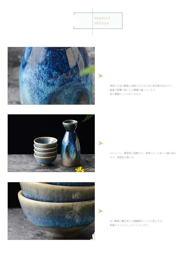 Japanese Vintage Ceramic Sake Pot | Elegant Wine Dispenser