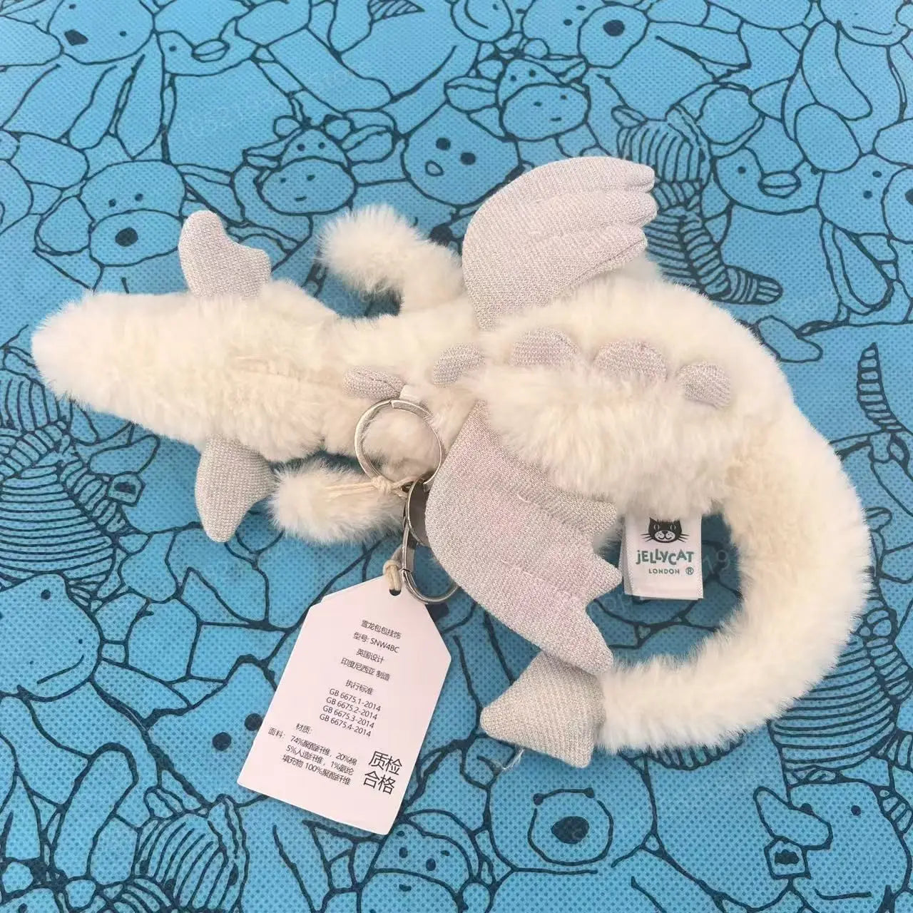 Cute Plush Toy Bag Charm | Adorable Kawaii Keychain