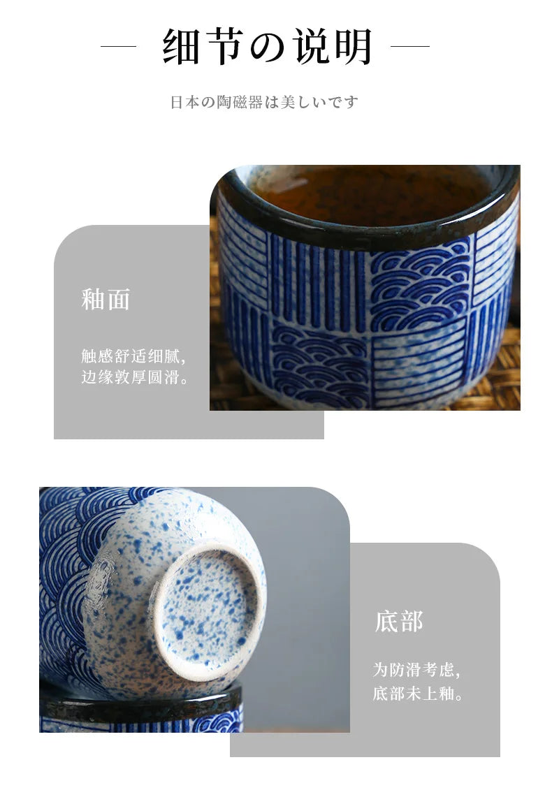 Elegante Taza de Té de Cerámica Ondulada Retro | La Experiencia de Té Perfecta