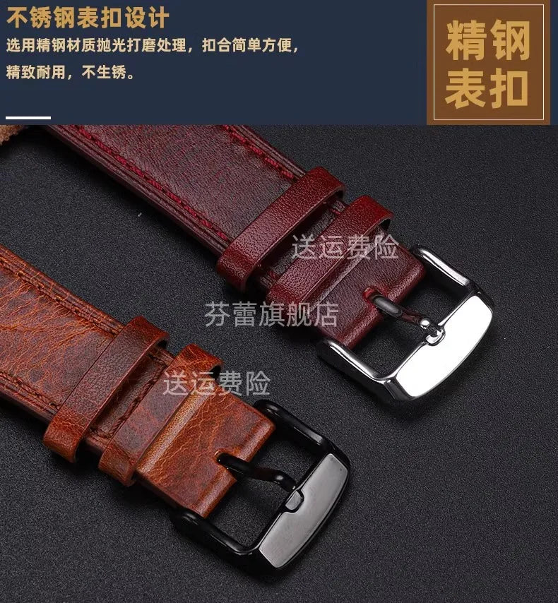 Retro Genuine Leather Watchband | Vintage Men's Bracelet 18MM