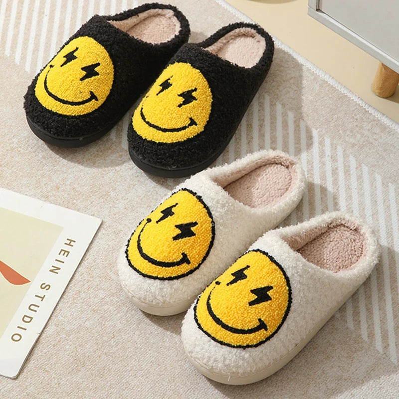 Women's Leopard Print Plush Slippers | Cute Smile Face House Shoes